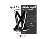 جلیقه شبرنگ مخصوص دوچرخه سواری و پیاده روی - تصویر 11