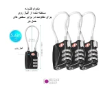 قفل چمدان رمزی مدل TSA719C - تصویر 14