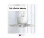پنکه سقفی شارژی FS01 به همراه ریموت - تصویر 5