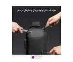 کیف کوله تک بند Bange 22085 قفل دار اصلی - تصویر 6