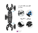 گیره دوطرفه نگهدارنده تجهیزات PULUZ مدل PU849B - تصویر 5