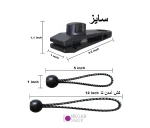 گیره و بند نگهدارنده فون و بکگراند - تصویر 11
