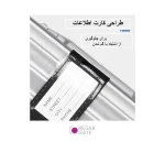 بند ضد سرقت مخصوص چمدان - تصویر 7