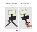 PULUZ-PU3070GT-TRIPOD-6