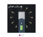 میکروفون بی سیم یقه‌ای SX960 Type C - تصویر 3