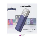 میکروفون بی سیم یقه‌ای SX960 Lightning - تصویر 8