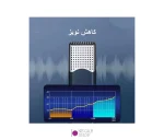 میکروفون بی سیم یقه‌ای SX960 Type C - تصویر 5