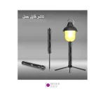 سه پایه جمع شو پلوز Puluz PU906 - تصویر 5
