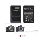 شارژر دوبل باتری Zomei NP-FZ100 مدل LCD USB Micro - تصویر 8