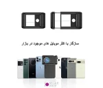 لنز موبایل ماکرو Apexel APL-HB100CPL - تصویر 6