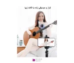 میکروفون بی سیم یقه‌ای Boss R8 - تصویر 7