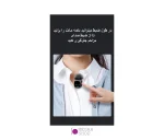 میکروفون بی سیم یقه‌ای Boss R8 - تصویر 9