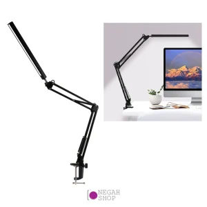 نور بازویی Desk lamp DSH-S32