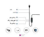 نور بازویی Desk lamp DSH-S32 - تصویر 15