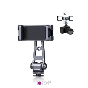 نگهدارنده موبایل 360 درجه PULUZ مدل PU3207