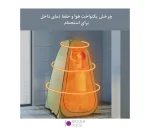 چادر حمام و دستشویی مسافرتی - تصویر 11