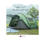 چادر کمپینگ Hewolf سایز بزرگ - تصویر 4