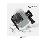 قاب ضد آب Puluz PU328 مناسب Gopro 5 /6 / 7 تا عمق 45 متر زیرآب - تصویر 5