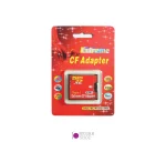 تبدیل مموری Micro SD to CF - تصویر 5