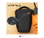 کیف شانه آویز دوربین Caden D1 27cm - تصویر 9