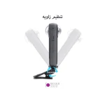 گیره اتصال دوربین ورزشی Type B