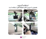 گیره اتصال دوربین ورزشی Type B