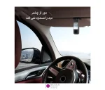 گیره اتصال دوربین ورزشی Type B