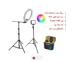 کیت تولید محتوا کد 2
