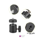 سرسه پایه کوچک با مادگی 3.8 اینچ و نری 1.4 اینچ - تصویر 6