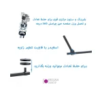 اسپینر عکاسی 360 درجه Q CUE - تصویر 13