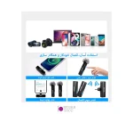 میکروفون بی سیم دو کاناله Boya Boyalink A2 - تصویر 21