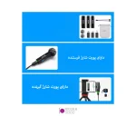 میکروفون بی سیم دو کاناله Boya Boyalink A2 - تصویر 22