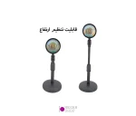 نور ثابت Sunset Light DD-0702 RGB - تصویر 8