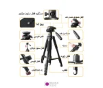 سه پایه موبایل و دوربین عکاسی JEIFN M1 - تصویر 6