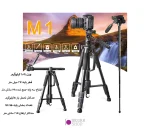 سه پایه موبایل و دوربین عکاسی JEIFN M1 - تصویر 7