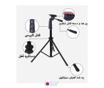 سه پایه دوربین و موبایل Jmary KP-2206 - تصویر 10