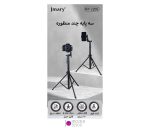 سه پایه دوربین و موبایل Jmary KP-2206 - تصویر 3