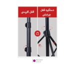 سه پایه دوربین و موبایل Jmary KP-2206 - تصویر 13