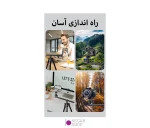 سه پایه دوربین و موبایل جیماری مدل Jmary KP-2207 با دو بال هد افقی مناسب تولید محتوا - تصویر 9