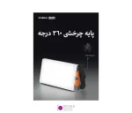 نور ثابت Zhiyun Light Fiveray M40 - تصویر 15