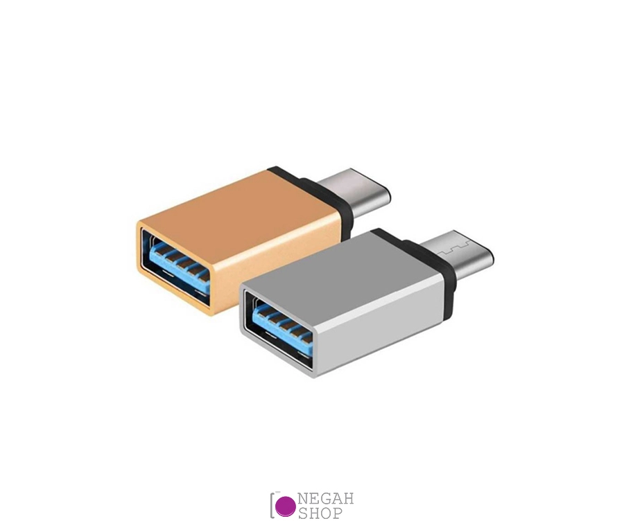 تبدیل OTG USB به TYPE C برند Fashion 6 (1) تبدیل OTG USB به TYPE C برند Fashion