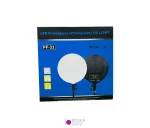 نور ثابت  PF-33 LED - تصویر 5