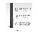 باتوم لایت Luxceo Mood1S RGB Light Stick - تصویر 3