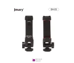 نگهدارنده موبایل دو طرفه Jmary BH-05 - تصویر 2