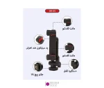 نگهدارنده موبایل دو طرفه Jmary BH-05 - تصویر 11