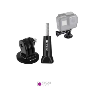 مانت و پیچ استاندارد دوربین ورزشی Puluz PU217