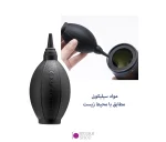 دمنده هوا K&F Cleaning Blower SKU.1693 - تصویر 2
