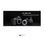 دمنده هوا K&F Cleaning Blower SKU.1693 - تصویر 9