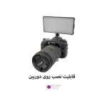 نور ثابت KY-BK0926 RGB LED - تصویر 7