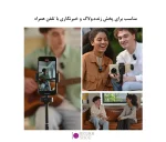 میکروفون بی سیم Boya Boyamic With Onboard Recording - تصویر 20